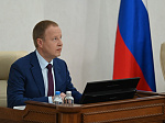 52-я сессия Алтайского краевого Законодательного Собрания